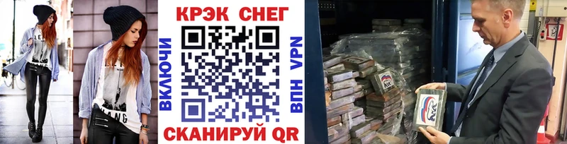 КОКАИН Боливия  Динская 