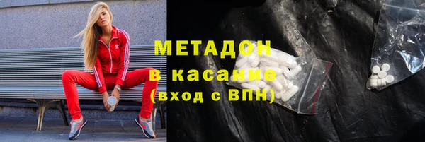 COCAINE Алзамай