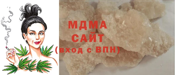COCAINE Алзамай