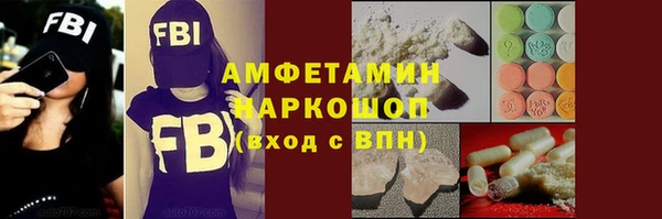 COCAINE Алзамай