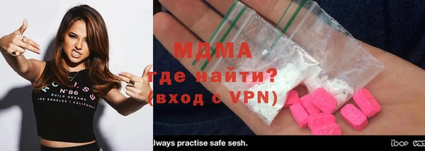 соль ск Алексеевка