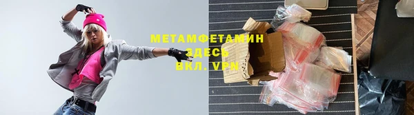 скорость mdpv Абинск