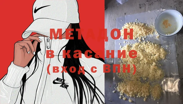 a pvp Снежинск