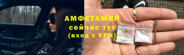 наркотики Слюдянка