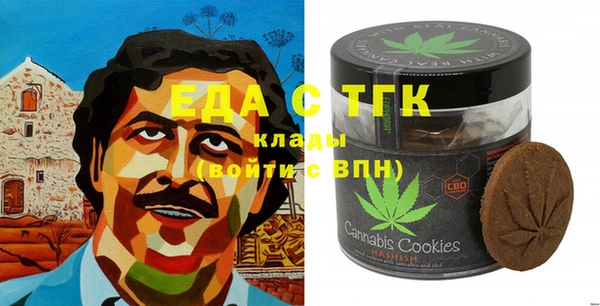 соль ск Алексеевка
