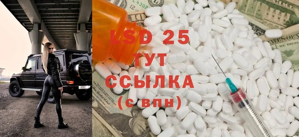 COCAINE Алзамай