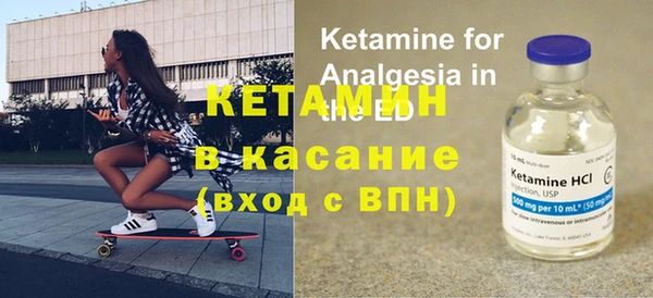 COCAINE Алзамай