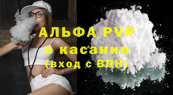 соль ск Алексеевка