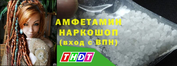 дурь Абдулино